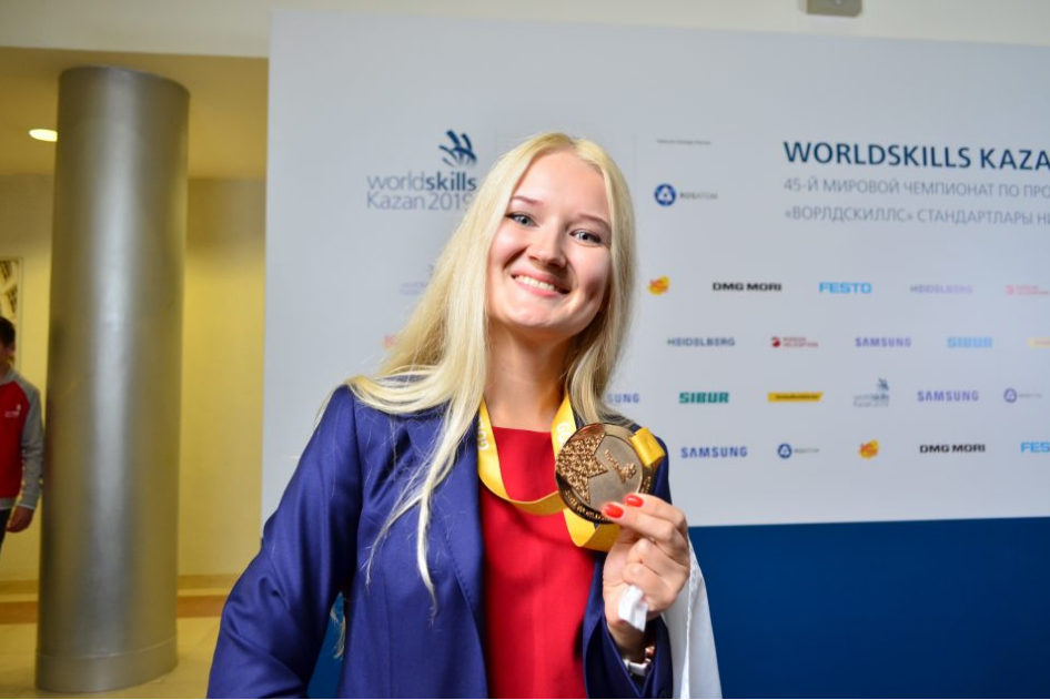 В Казани завершился 45-й мировой Чемпионат WorldSkills Kazan 2019